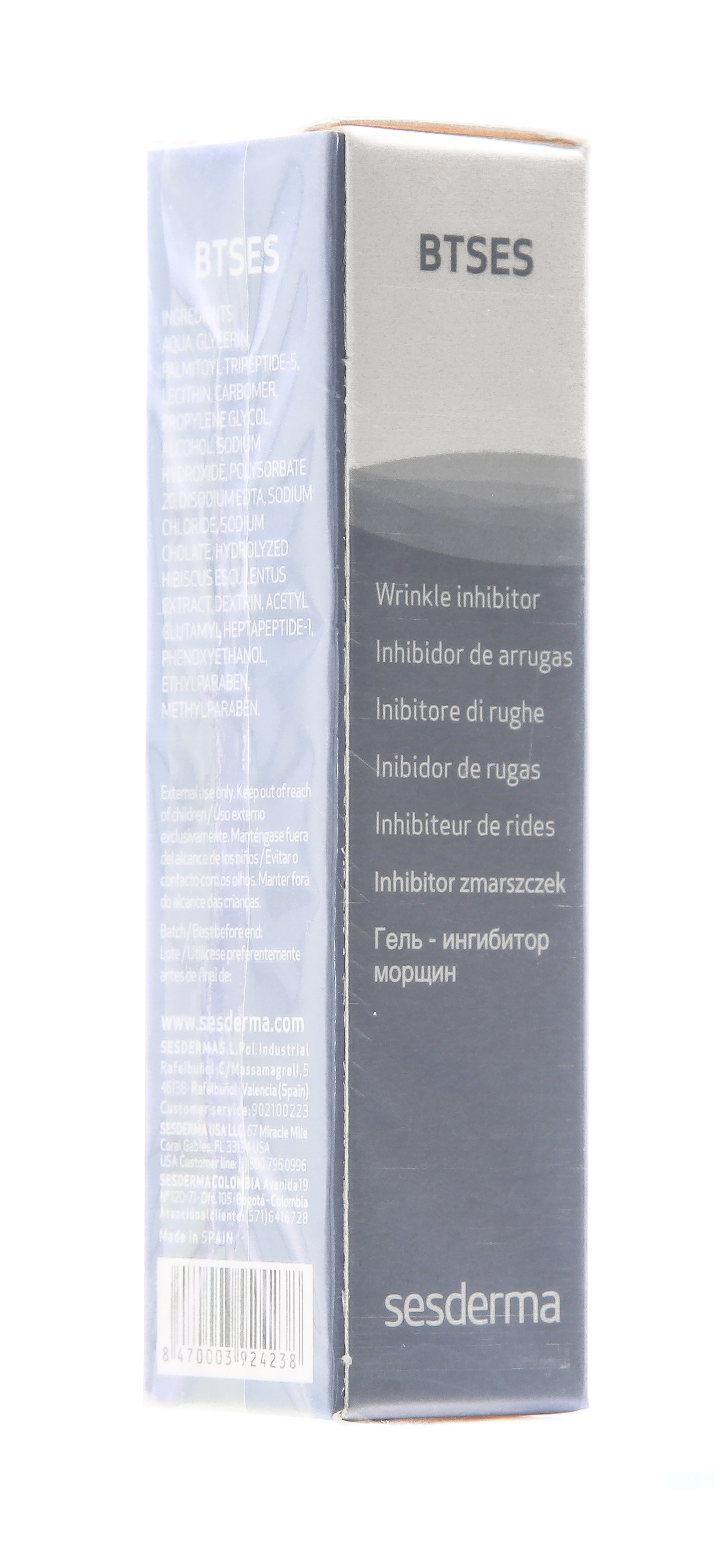 Btses sesderma. Гель-ингибитор морщин btses. Btses для глаз, 15 мл. Гель ингибитор морщин btses sesderma. Btses sesderma.