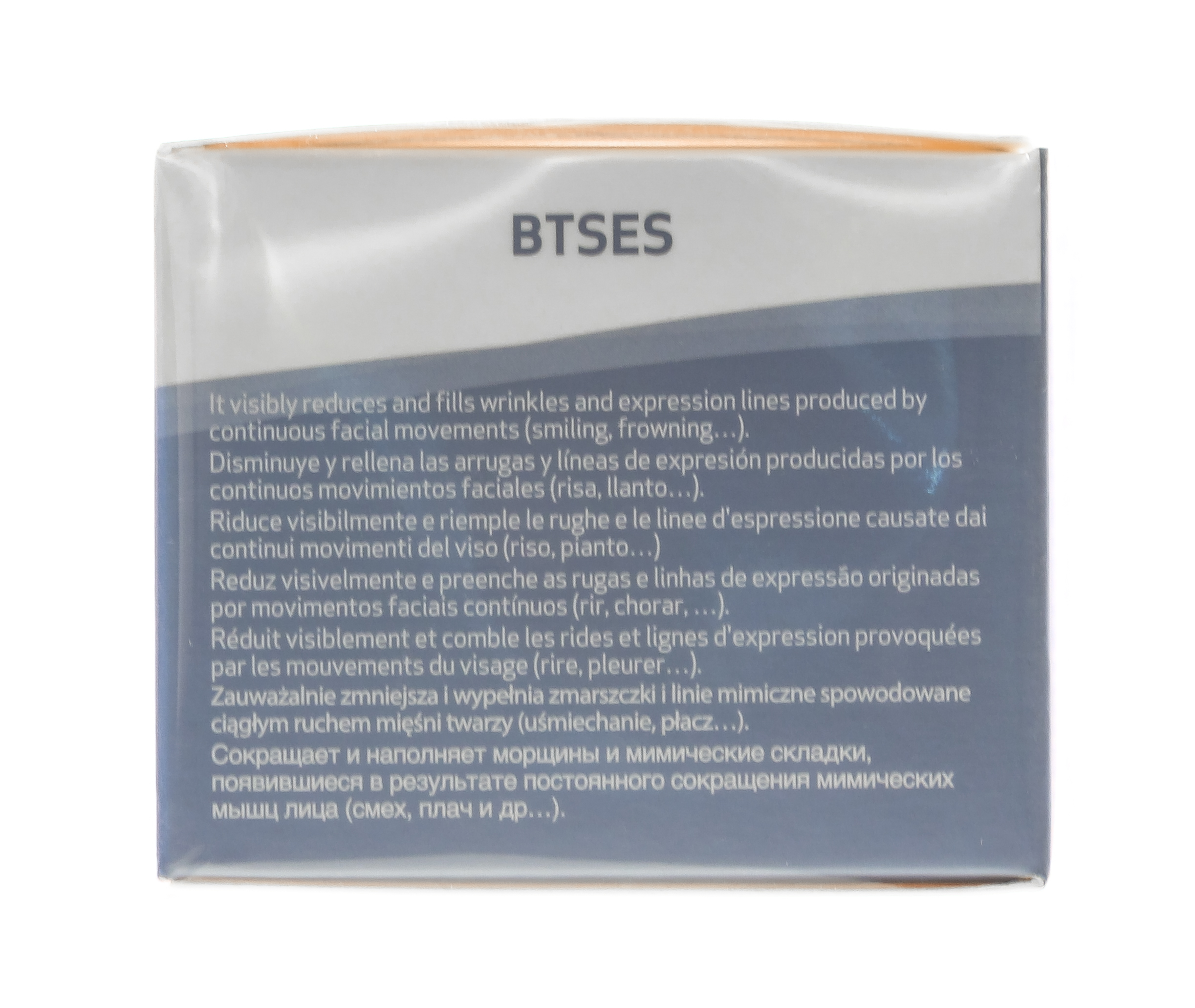 Сесдерма Увлажняющий крем против морщин Btses, 50 мл (Sesderma, Btses) фото 9