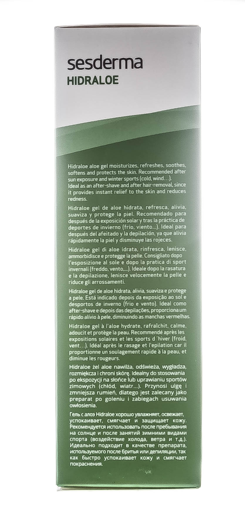 Сесдерма Алоэ гель, 250 мл (Sesderma, Hidraloe) фото 8