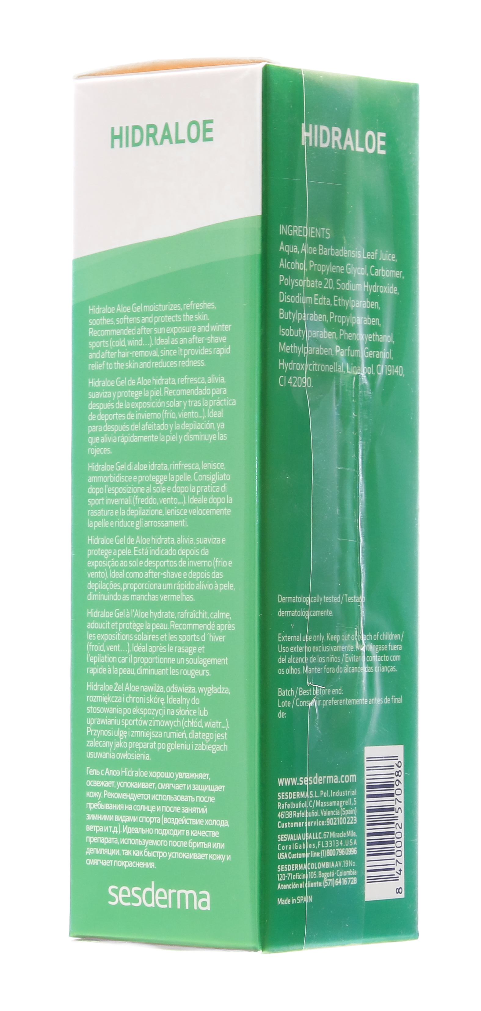 Сесдерма Алоэ гель, 60 мл (Sesderma, Hidraloe) фото 5