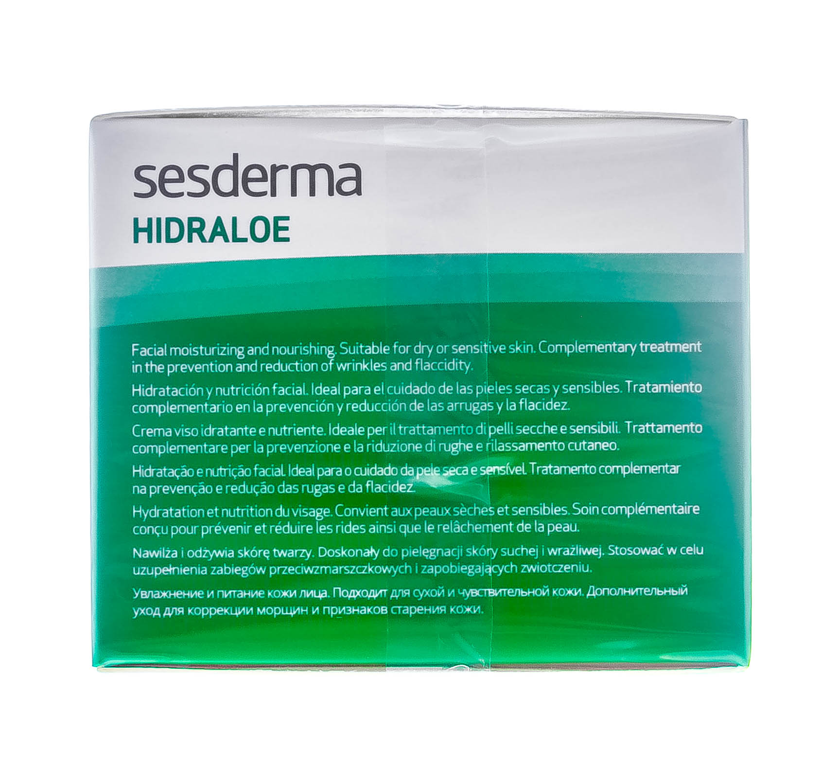 Сесдерма Увлажняющий крем, 50 мл (Sesderma, Hidraloe) Сесдерма Увлажняющий крем, 50 мл (Sesderma, Hidraloe) фото 7