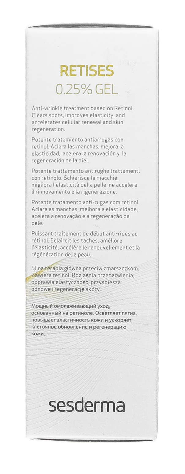 Сесдерма Омолаживающий гель Retises 0.25%, 30 мл (Sesderma, Retises) Сесдерма Омолаживающий гель Retises 0.25%, 30 мл (Sesderma, Retises) фото 7
