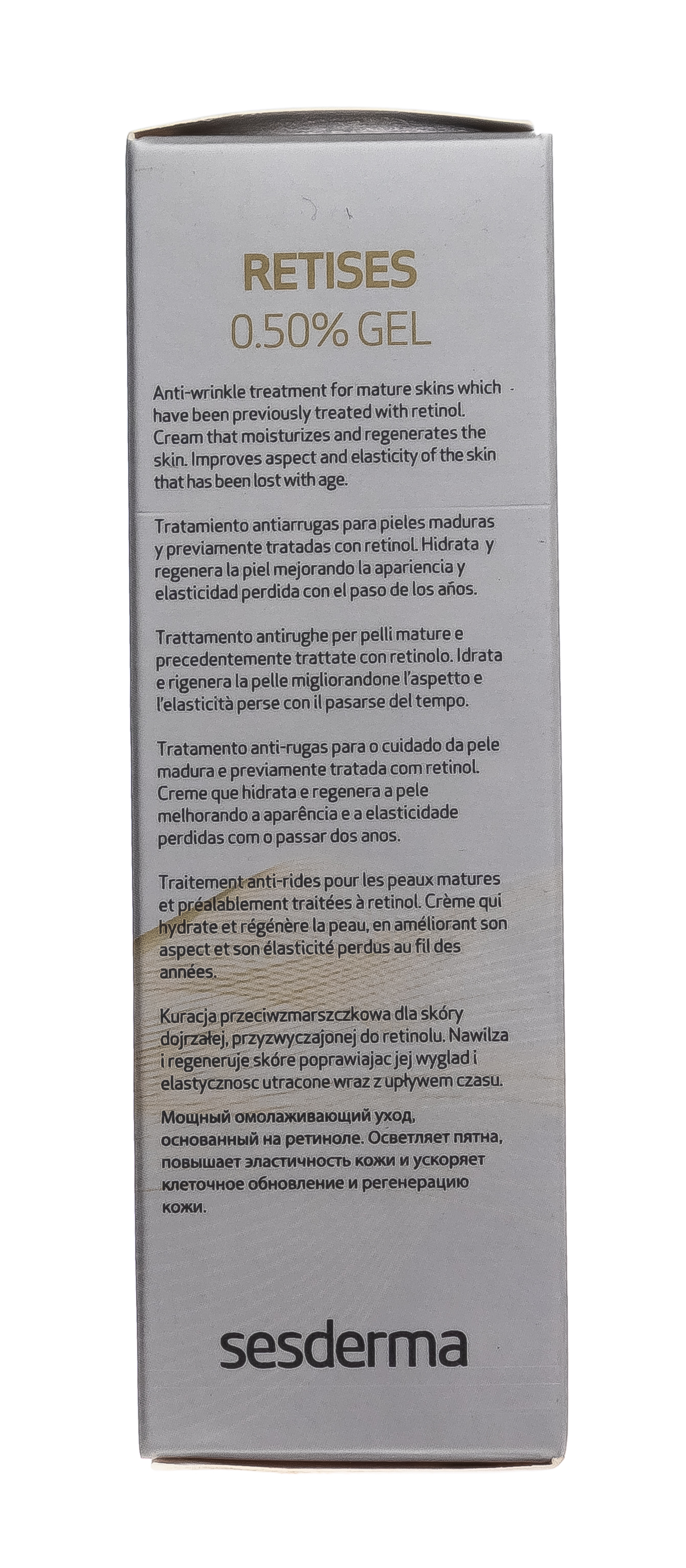 Сесдерма Омолаживающий гель 0.50%, 30 мл (Sesderma, Retises) фото 8