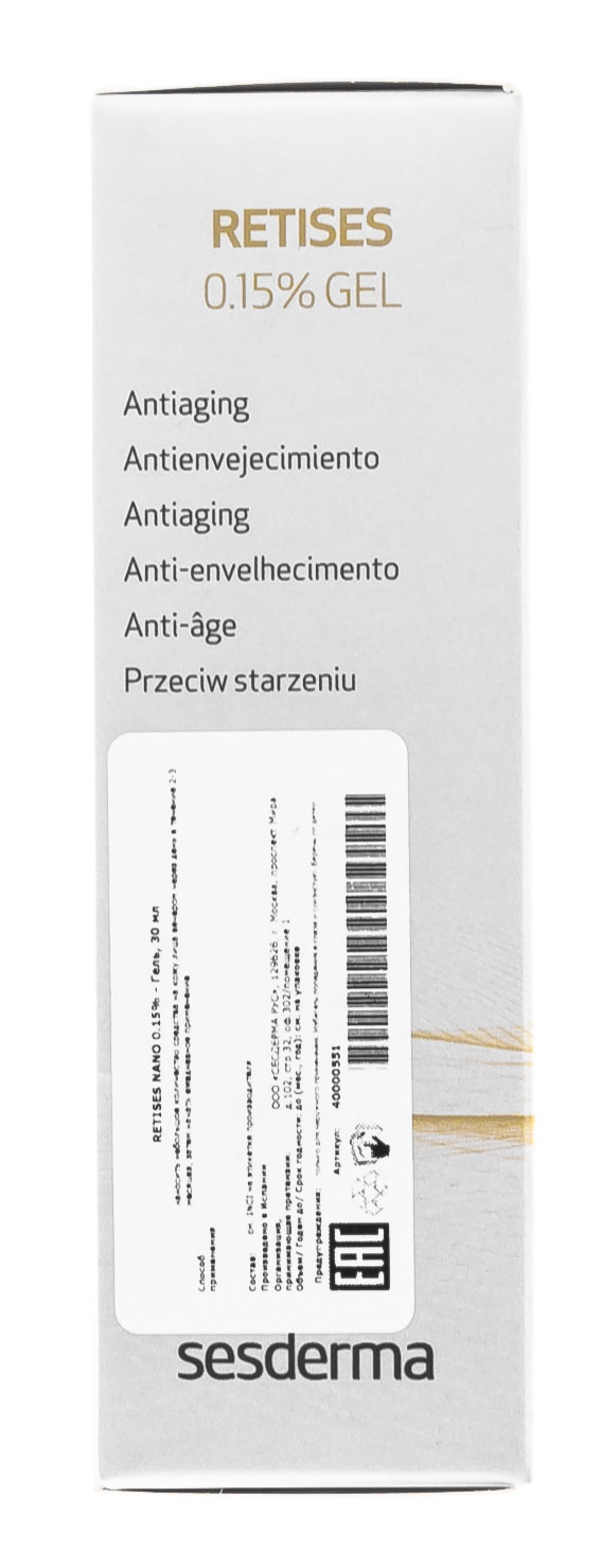Сесдерма Омолаживающий гель 0,15% Retises Nano, 30 мл (Sesderma, Retises) фото 4