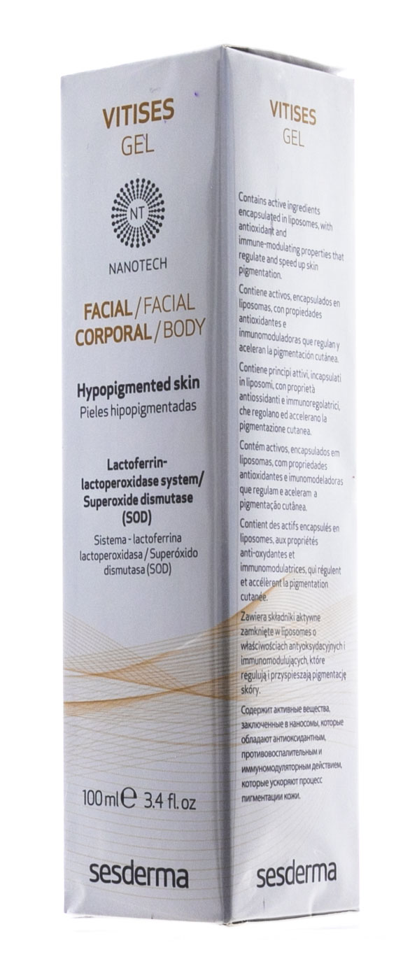Сесдерма Регулирующий гель для тканевой пигментации VITISES, 100 мл (Sesderma, Vitises) фото 2