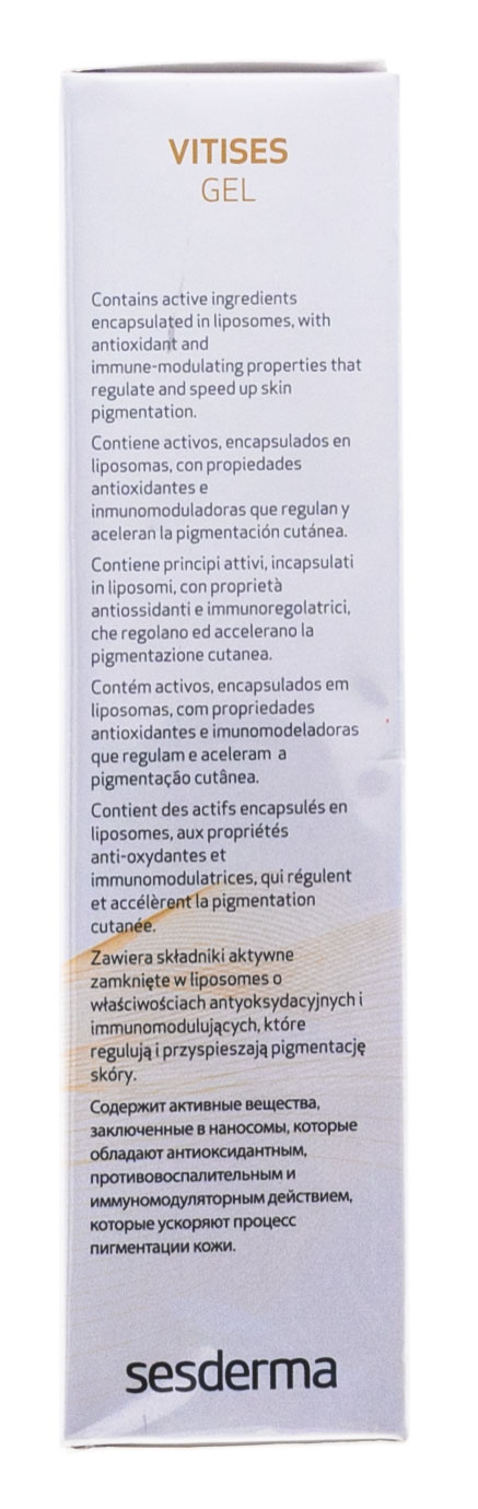 Сесдерма Регулирующий гель для тканевой пигментации VITISES, 100 мл (Sesderma, Vitises) фото 3