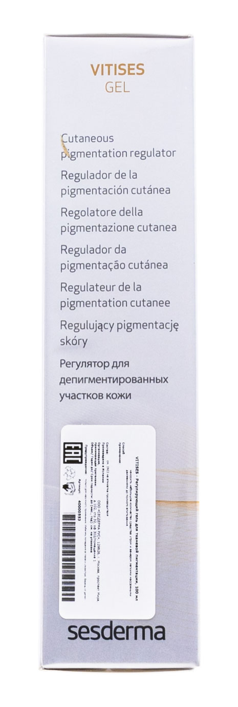 Сесдерма Регулирующий гель для тканевой пигментации VITISES, 100 мл (Sesderma, Vitises) фото 4