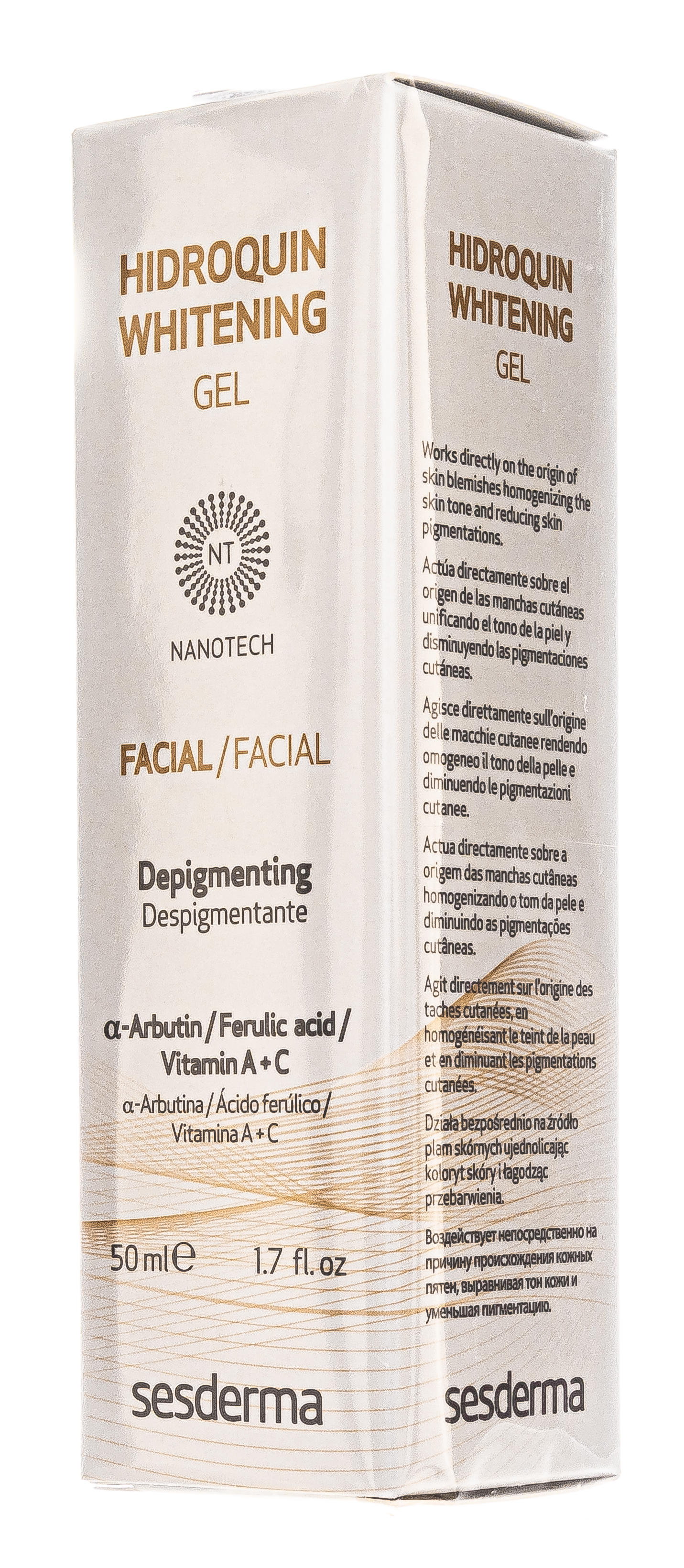 Сесдерма Депигментирующий гель, 50 мл (Sesderma, Hidroquin) фото 7