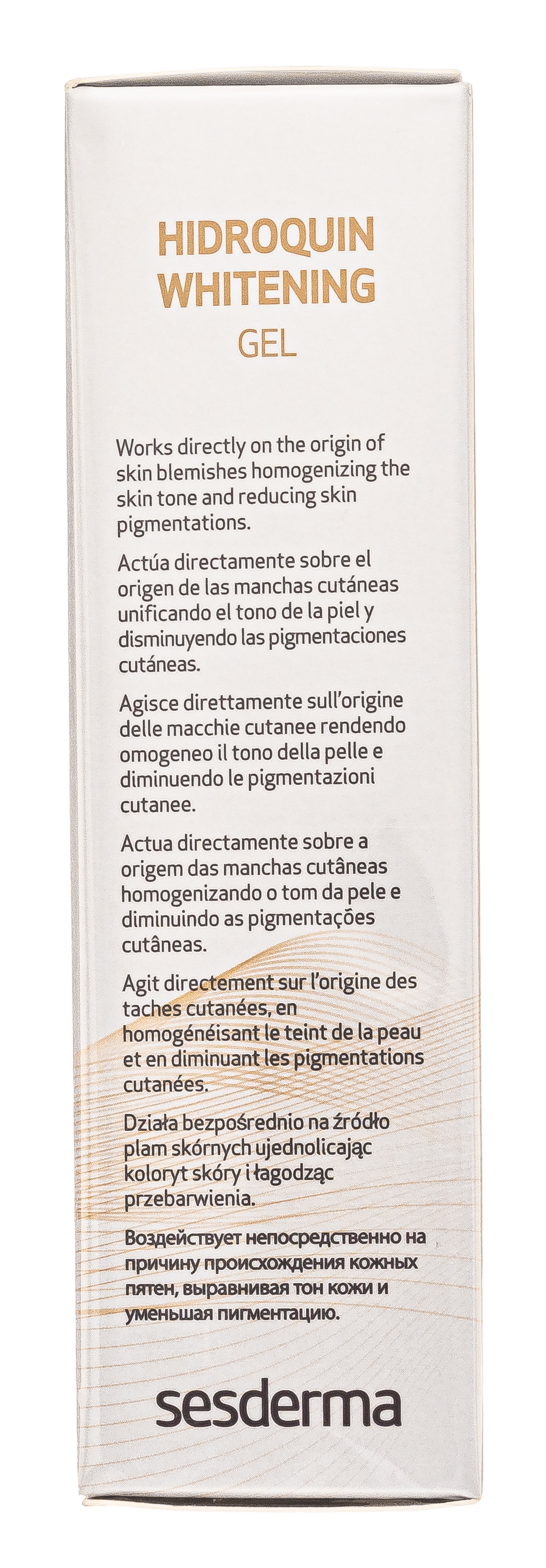 Сесдерма Депигментирующий гель, 50 мл (Sesderma, Hidroquin) фото 8