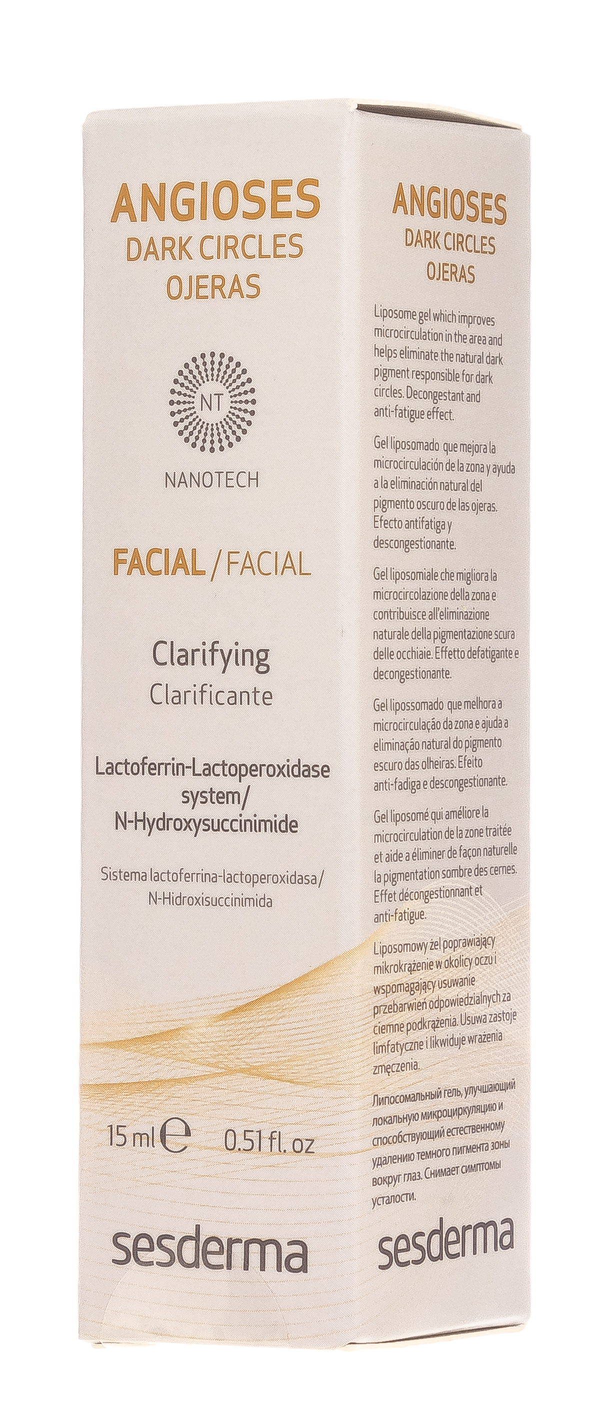 Сесдерма Гель для век от темных кругов, 15 мл (Sesderma, Resveraderm) фото 2