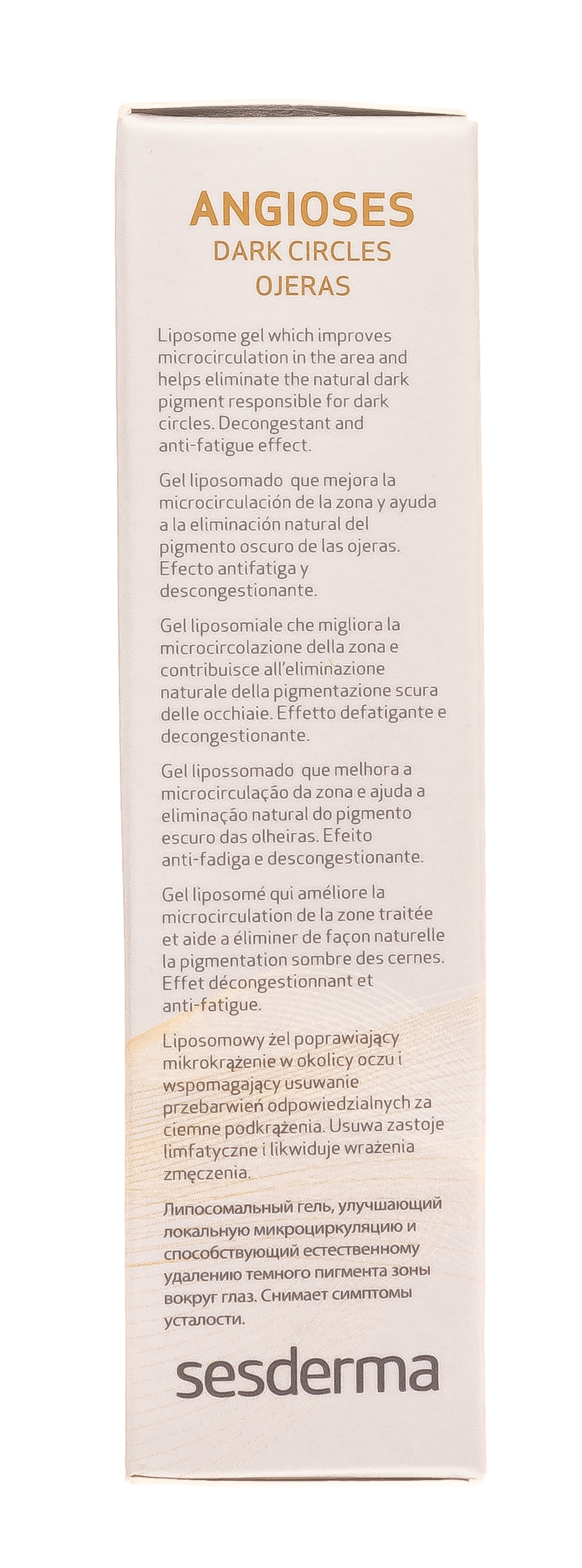 Сесдерма Гель для век от темных кругов, 15 мл (Sesderma, Resveraderm) фото 3