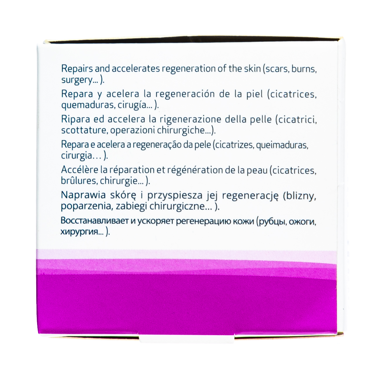 sesderma silkses monodose что это. Смотреть фото sesderma silkses monodose что это. Смотреть картинку sesderma silkses monodose что это. Картинка про sesderma silkses monodose что это. Фото sesderma silkses monodose что это
