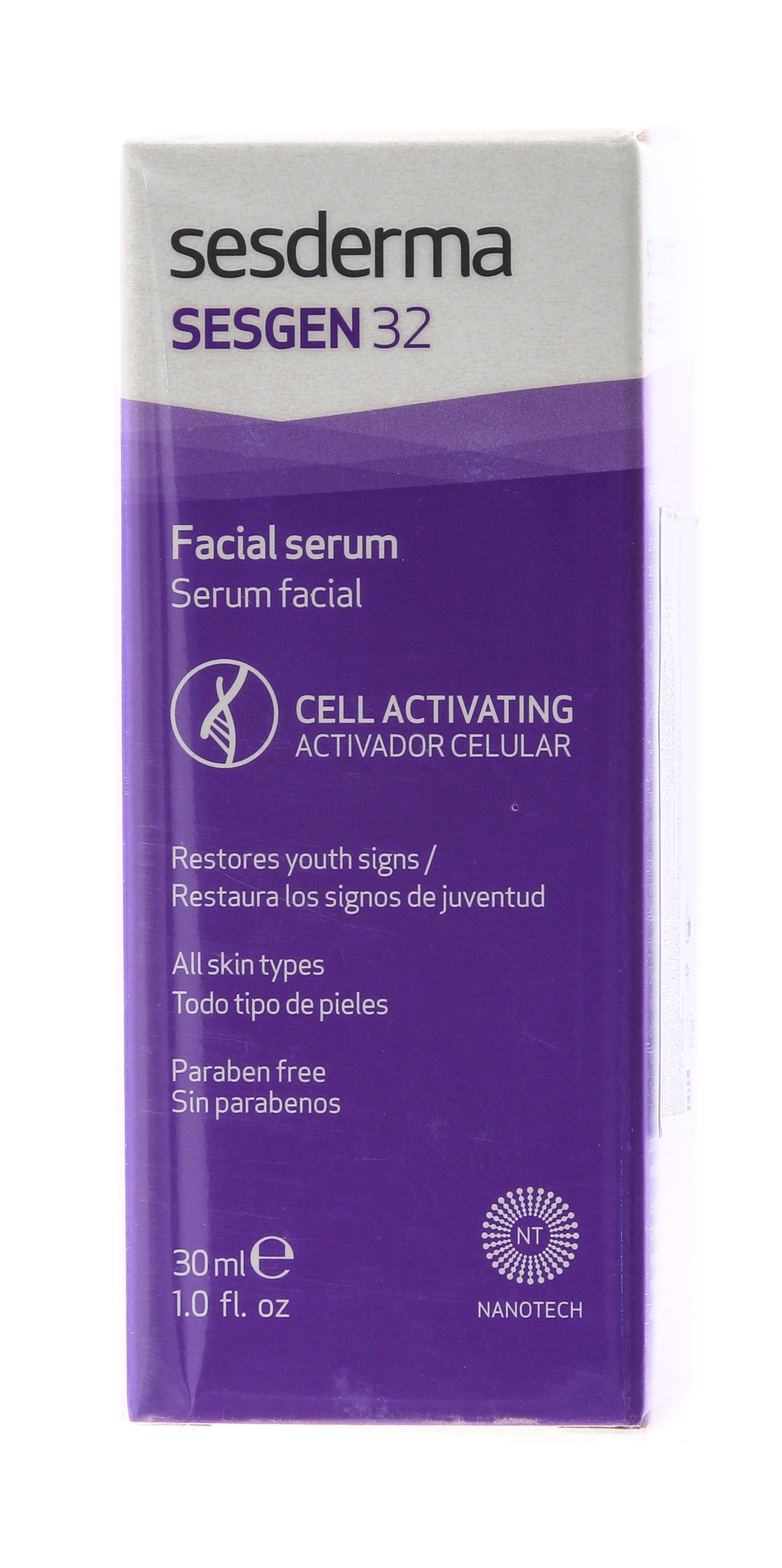 Сесдерма Сыворотка 