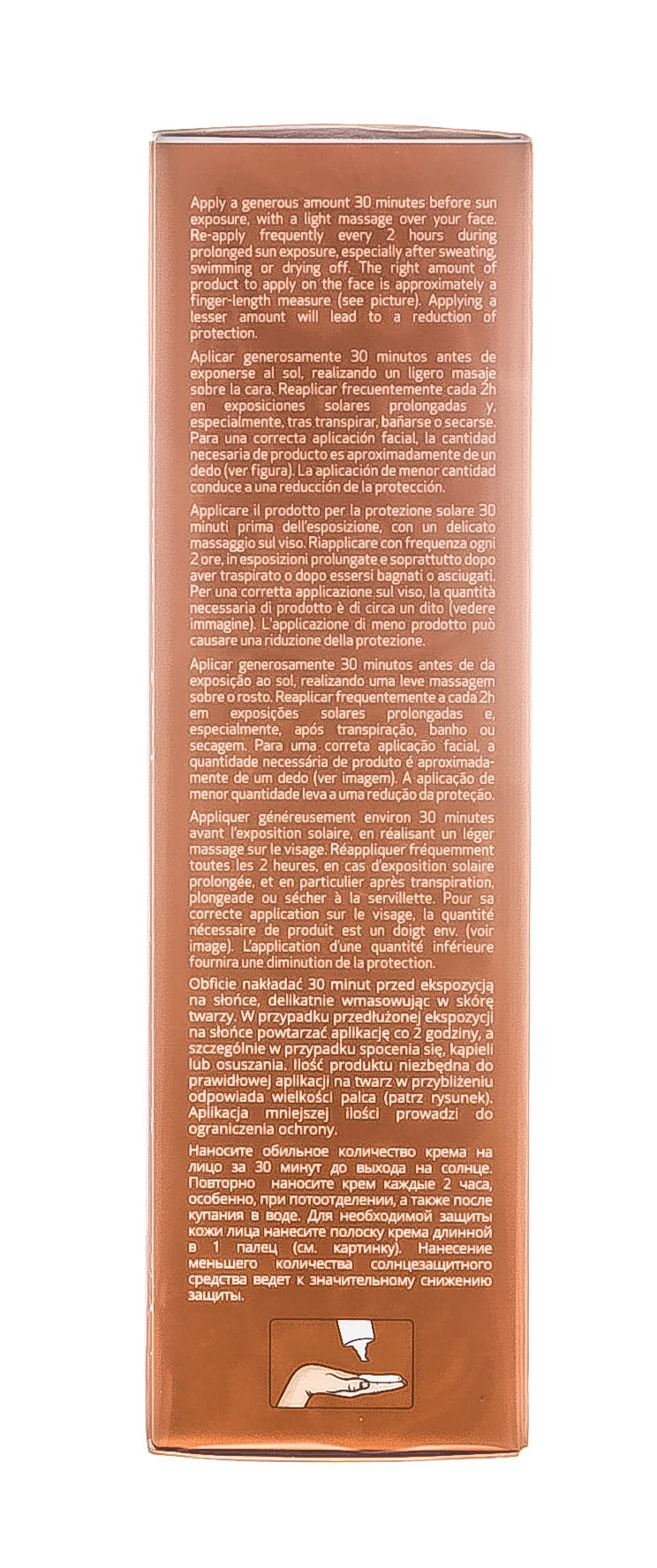 Сесдерма Солнцезащитный крем-гель REPASKIN DRY TOUCH SPF 50, 50 мл (Sesderma, Repaskin) фото 6