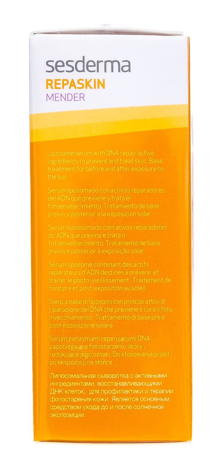 Сесдерма Липосомальная сыворотка, 30 мл (Sesderma, Repaskin) фото 2