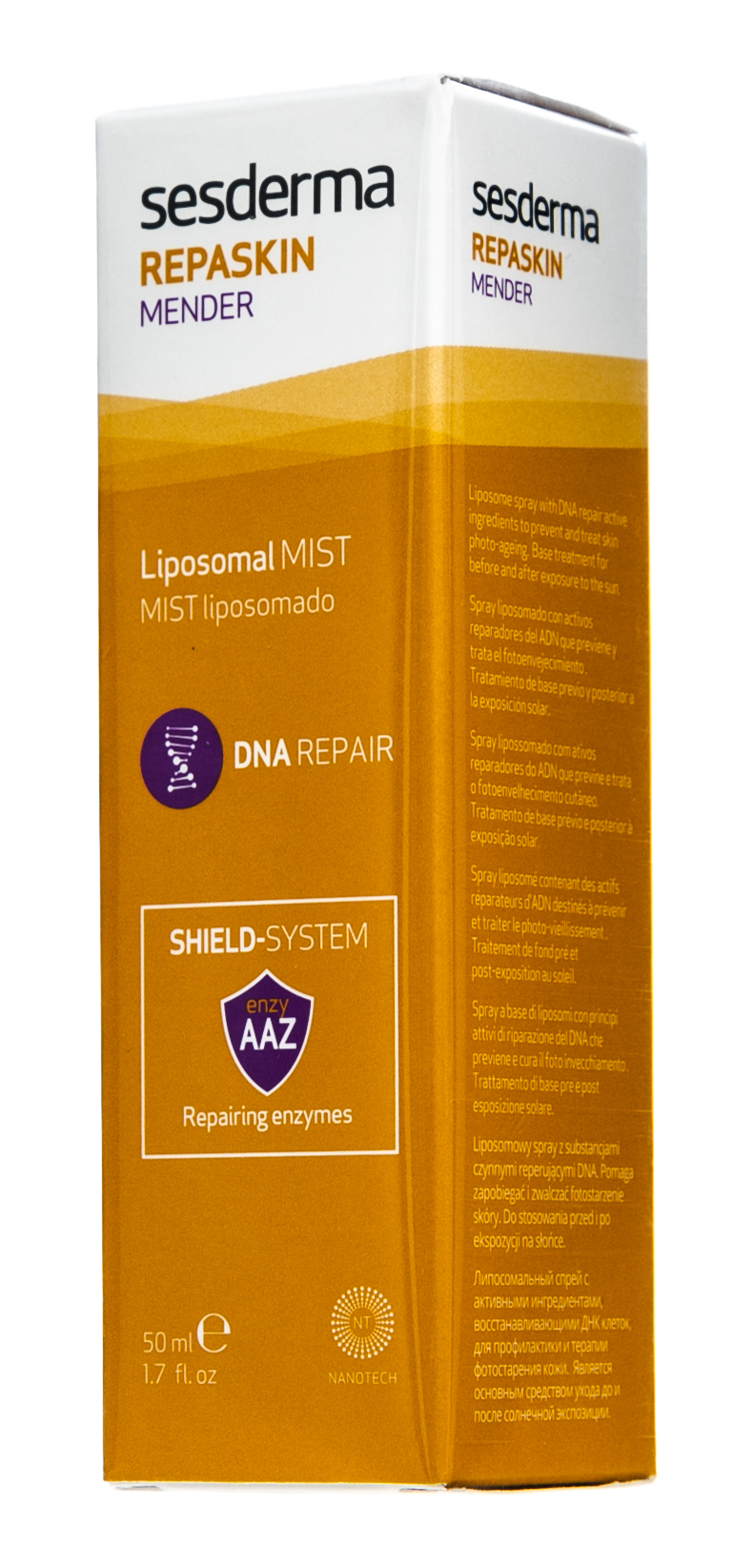 Сесдерма Липосомальный спрей-мист REPASKIN MENDER, 50 мл (Sesderma, Repaskin Mender) фото 2