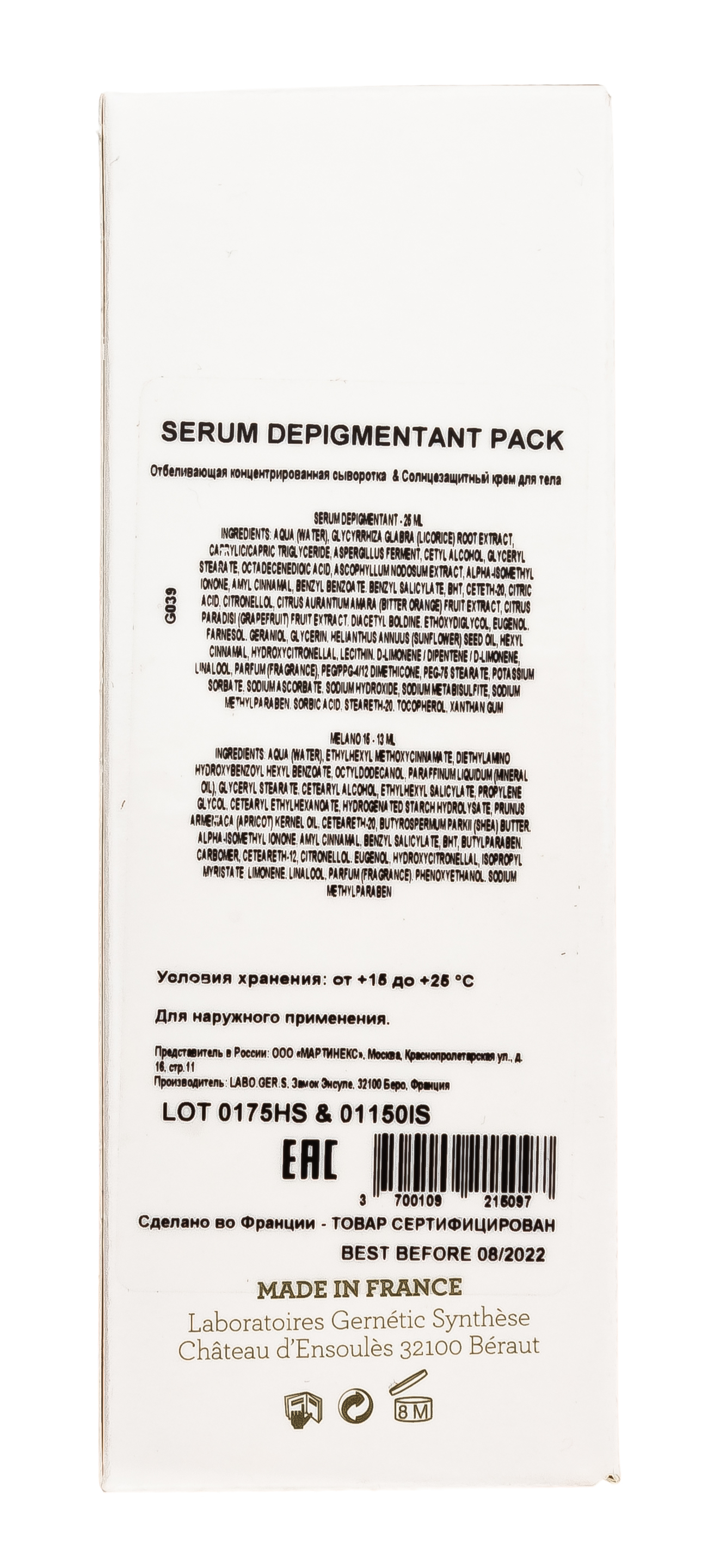 Сесдерма Сыворотка «Клеточный энергетик», 30 мл (Sesderma, Atpses) фото 2