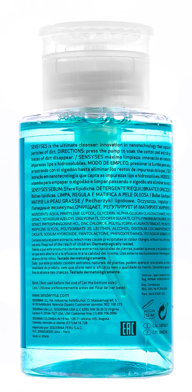 Сесдерма Липосомальный лосьон для снятия макияжа для жирной и склонной к акне кожи, 200 мл (Sesderma, Sensyses) фото 6