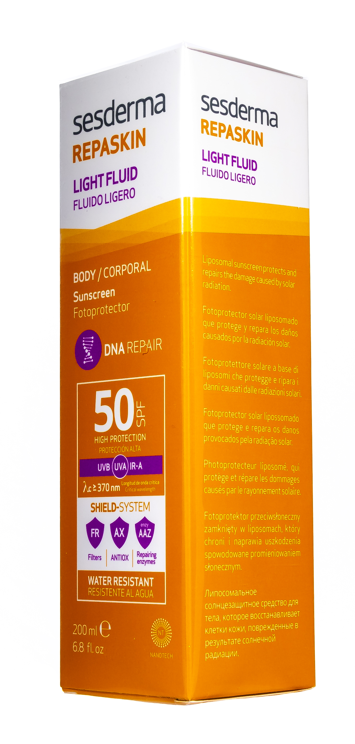 Сесдерма Солнцезащитный крем-гель REPASKIN BODY LIGHT FLUID SPF 50, 200 мл (Sesderma, Repaskin) Сесдерма Солнцезащитный крем-гель REPASKIN BODY LIGHT FLUID SPF 50, 200 мл (Sesderma, Repaskin) фото 2