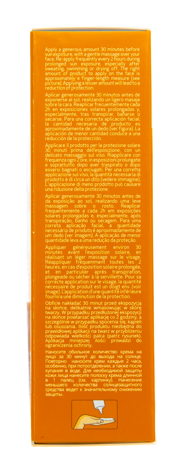 Сесдерма Солнцезащитный крем-гель с СЗФ 30 Repaskin, 50 мл (Sesderma, Repaskin) Сесдерма Солнцезащитный крем-гель с СЗФ 30 Repaskin, 50 мл (Sesderma, Repaskin) фото 5