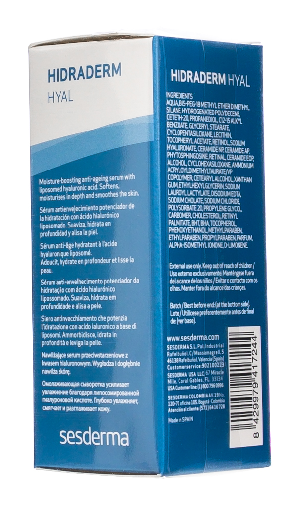 Сесдерма Липосомальная сыворотка с гиалуроновой кислотой, 30 мл (Sesderma, Hidraderm Hyal) фото 8