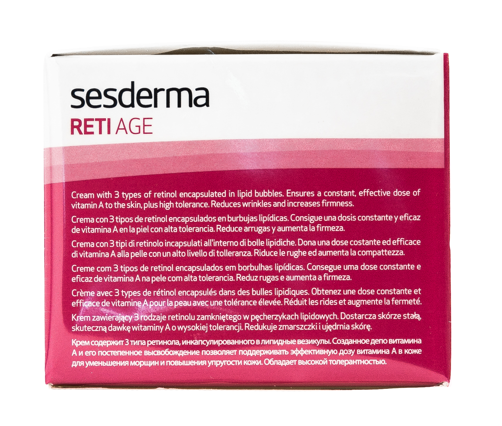 Сесдерма Антивозрастной крем, 50 мл (Sesderma, Retiage) Сесдерма Антивозрастной крем, 50 мл (Sesderma, Retiage) фото 7