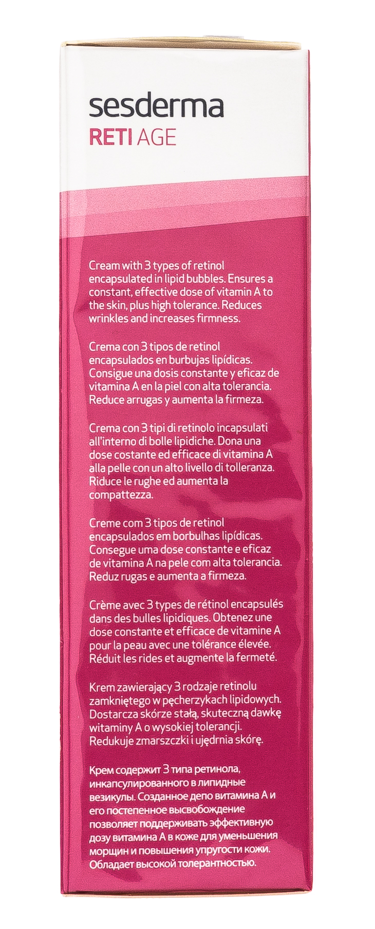Сесдерма Антивозрастной крем-гель, 50 мл (Sesderma, Retiage) фото 7