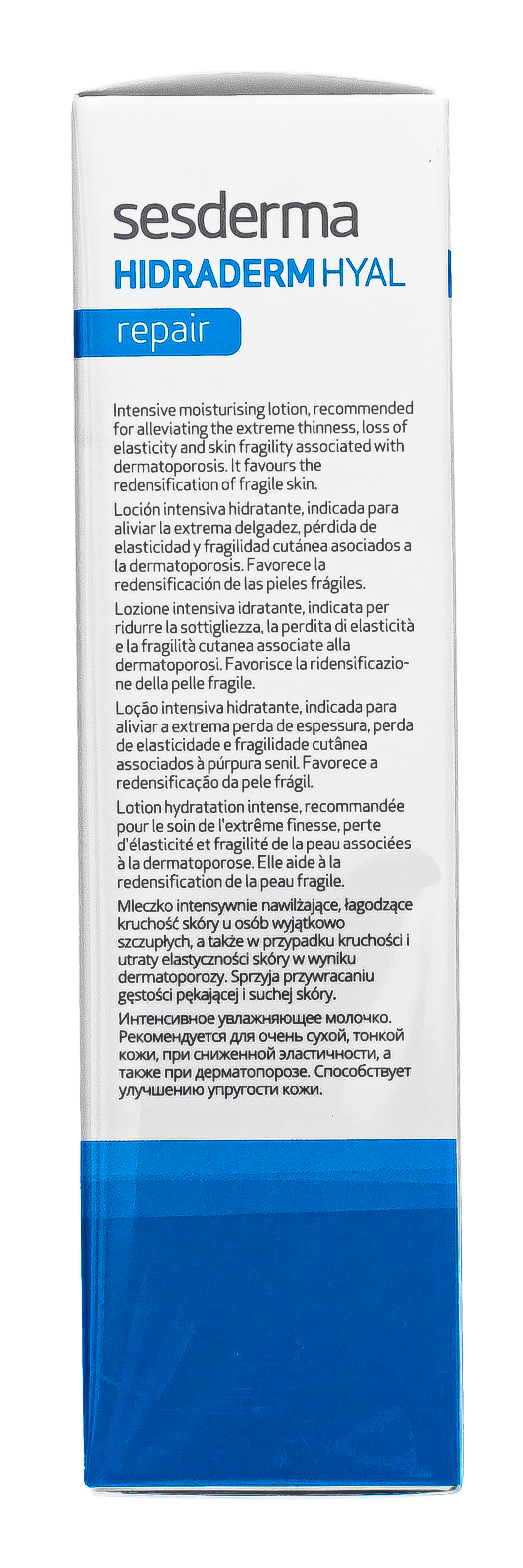 Сесдерма Восстанавливающее молочко для тела, 200 мл (Sesderma, Hidraderm Hyal) фото 8