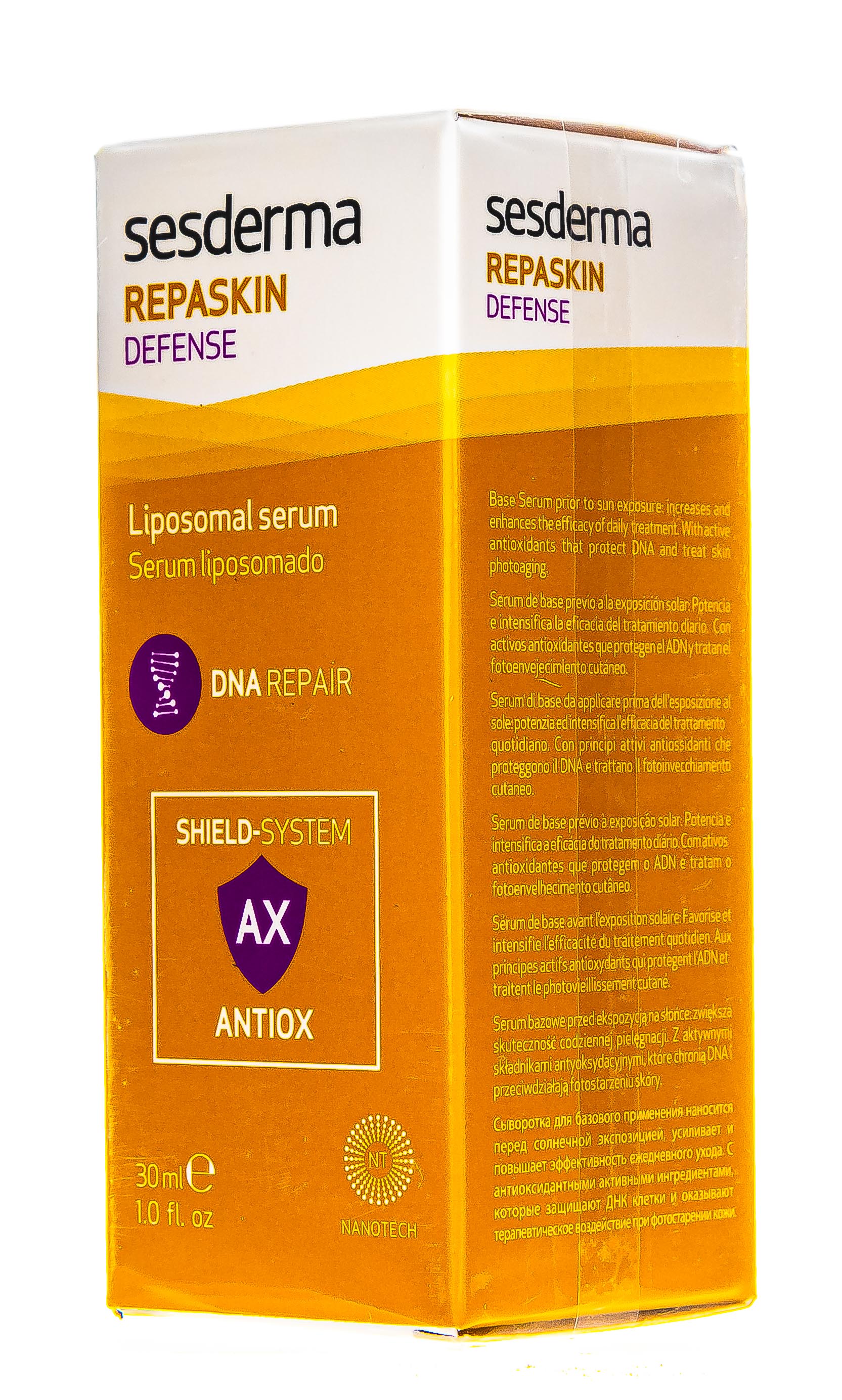 Сесдерма Защитная липосомальная сыворотка, 30 мл (Sesderma, Repaskin) фото 2