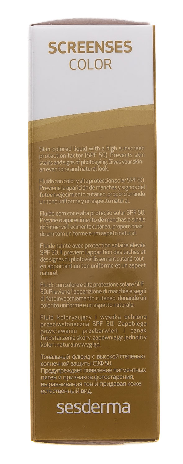 Сесдерма Солнцезащитное тональное средство Color Fluid Sunscreen SPF 50 Light светлый тон, 50 мл (Sesderma, Screenses) фото 7