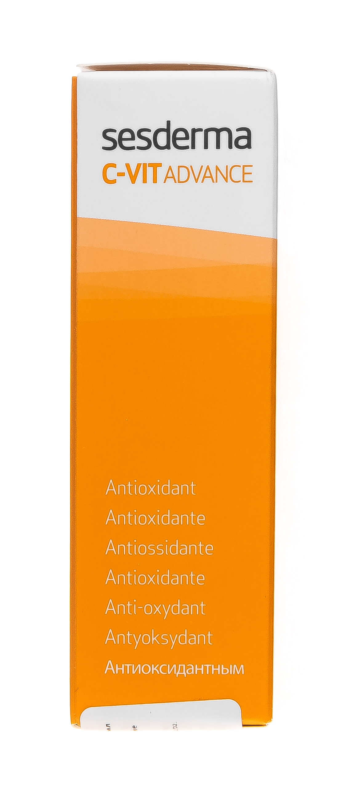 Сесдерма Средство в ампулах с витамином С, 5 ампул по 2 мл (Sesderma, С-Vit) фото 6