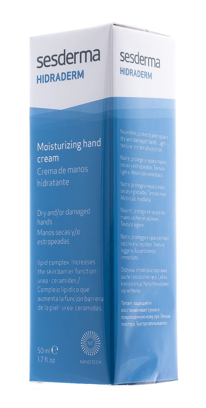 Сесдерма Крем увлажняющий для рук Hidraderm, 50 мл (Sesderma, Hidraderm) фото 2