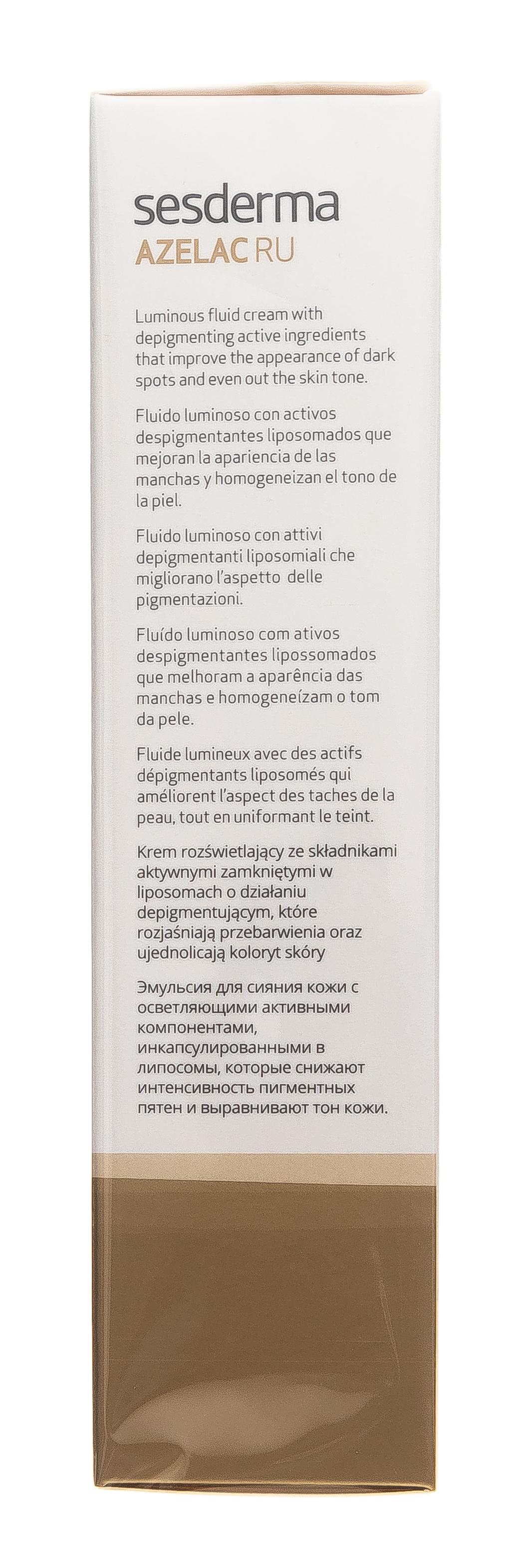 Сесдерма Флюид для сияния кожи SPF 50, 50 мл (Sesderma, Azelac Ru) фото 8