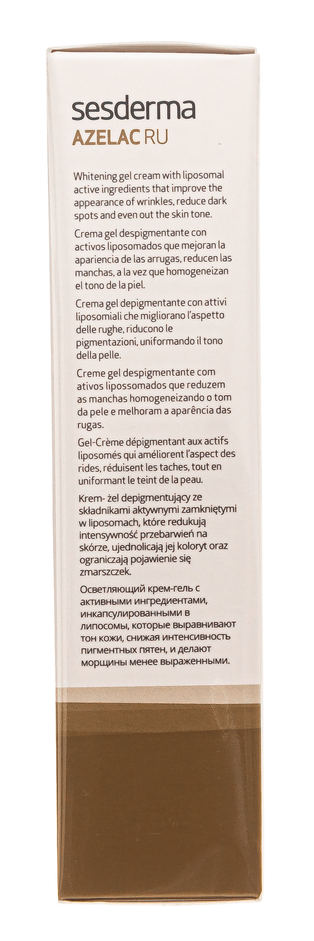 Сесдерма Депигментирующий крем-гель, 50 мл (Sesderma, Azelac Ru) фото 7
