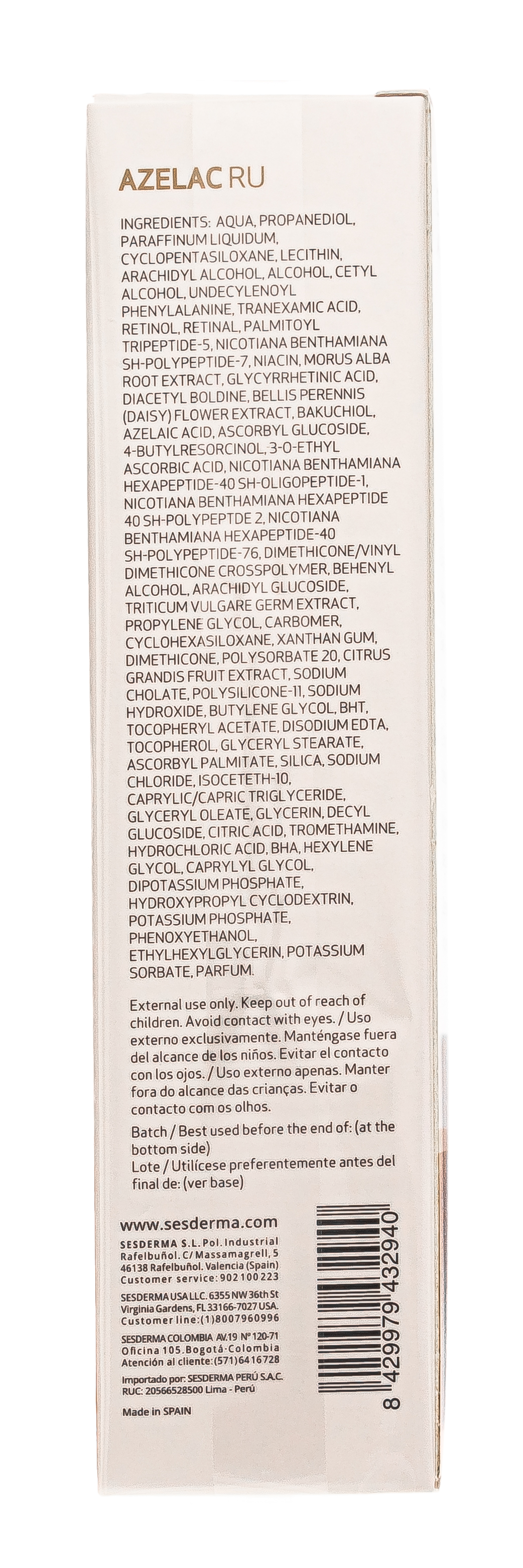 Сесдерма Депигментирующий крем-гель, 50 мл (Sesderma, Azelac Ru) фото 8