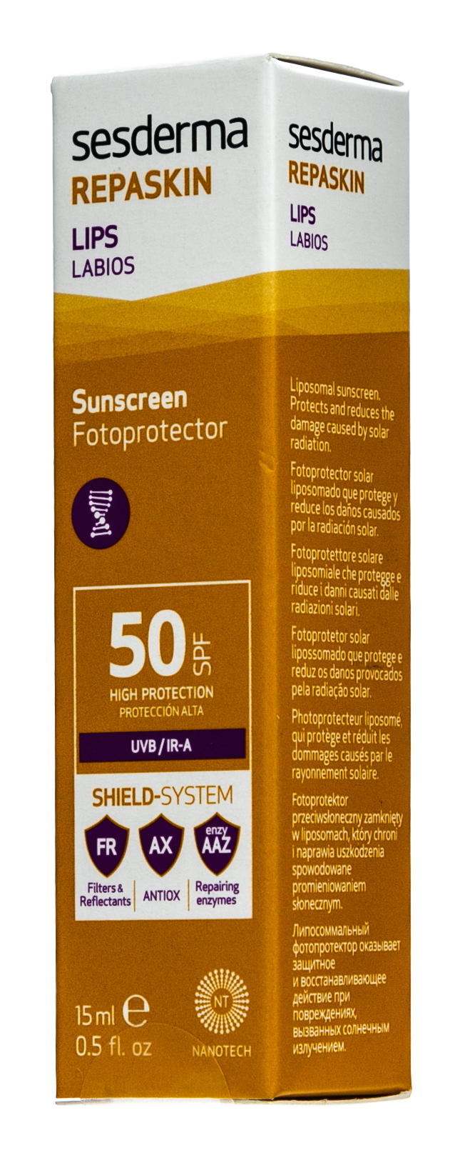 Сесдерма Солнцезащитное средство для губ REPASKIN Lips SPF 50, 15 мл (Sesderma, Repaskin) фото 2