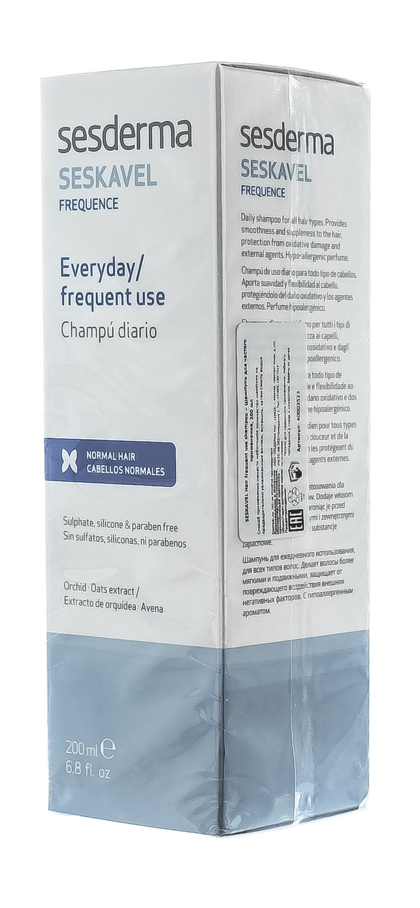 Сесдерма Шампунь для частого применения SESKAVEL, 200 мл (Sesderma, Seskavel) фото 2