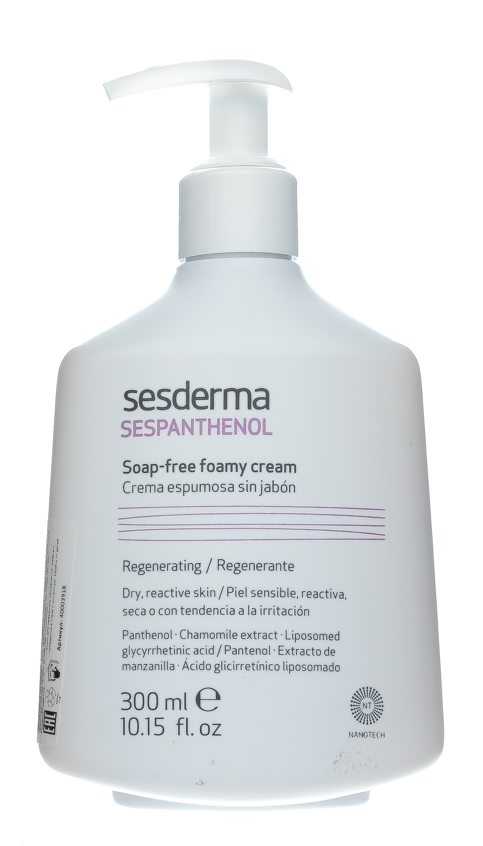 Сесдерма Восстанавливающая крем-пенка для умывания, 300 мл (Sesderma, Sespanthenol) фото 6