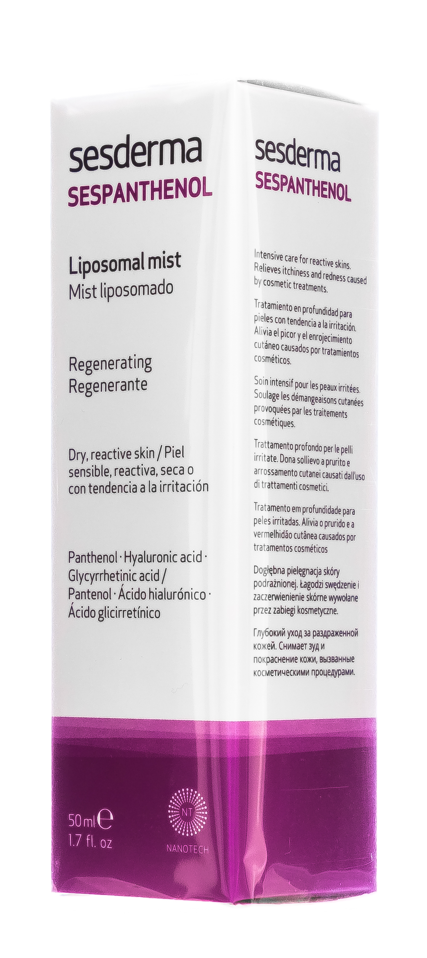 Сесдерма Спрей-мист липосомальный восстанавливающий, 50 мл (Sesderma, Sespanthenol) фото 7