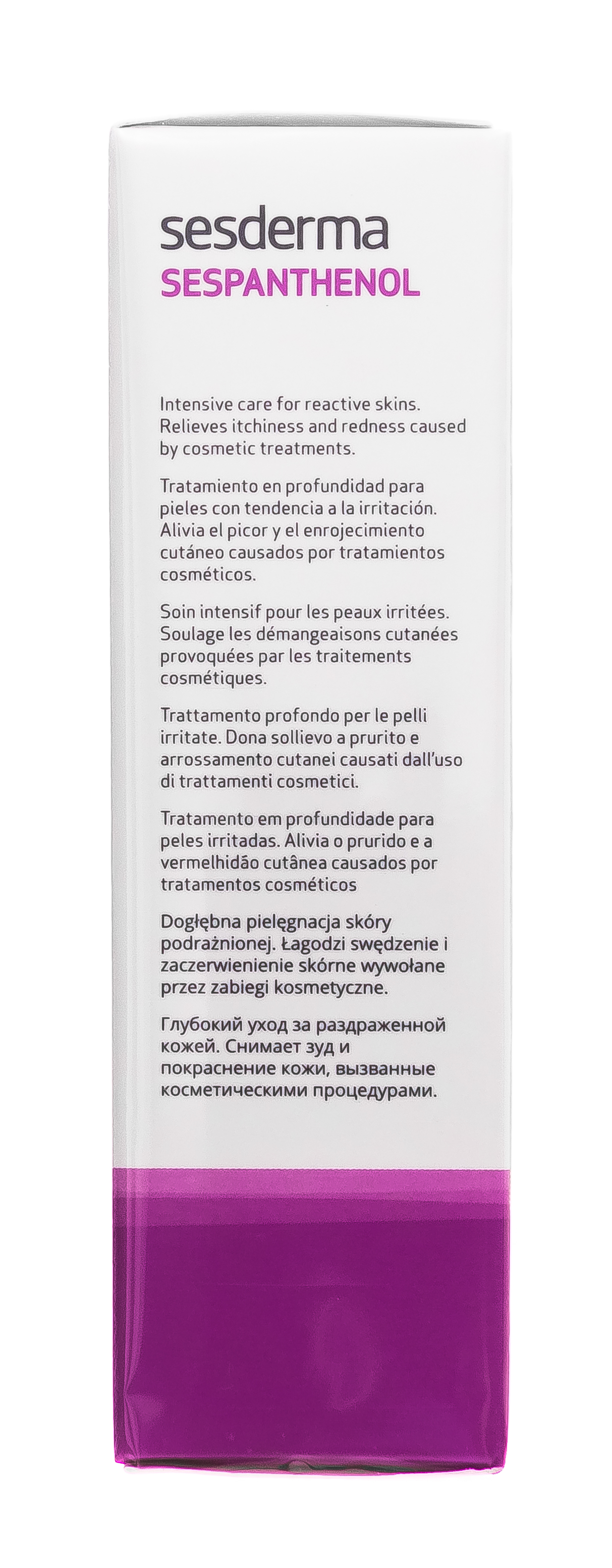 Сесдерма Спрей-мист липосомальный восстанавливающий, 50 мл (Sesderma, Sespanthenol) фото 8