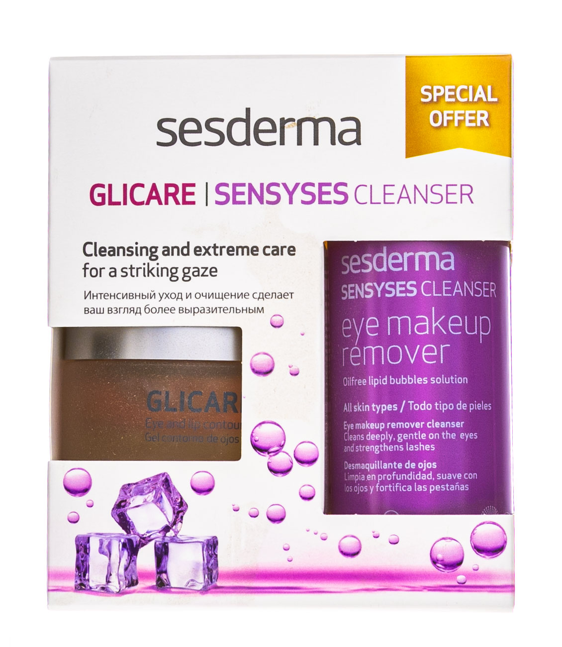 Сесдерма Набор GLICARE - Контур-гель, 30 мл + SENSYSES - Лосьон для снятия макияжа с глаз 100 мл (Sesderma, Glicare) Сесдерма Набор GLICARE - Контур-гель, 30 мл + SENSYSES - Лосьон для снятия макияжа с глаз 100 мл (Sesderma, Glicare) фото 1