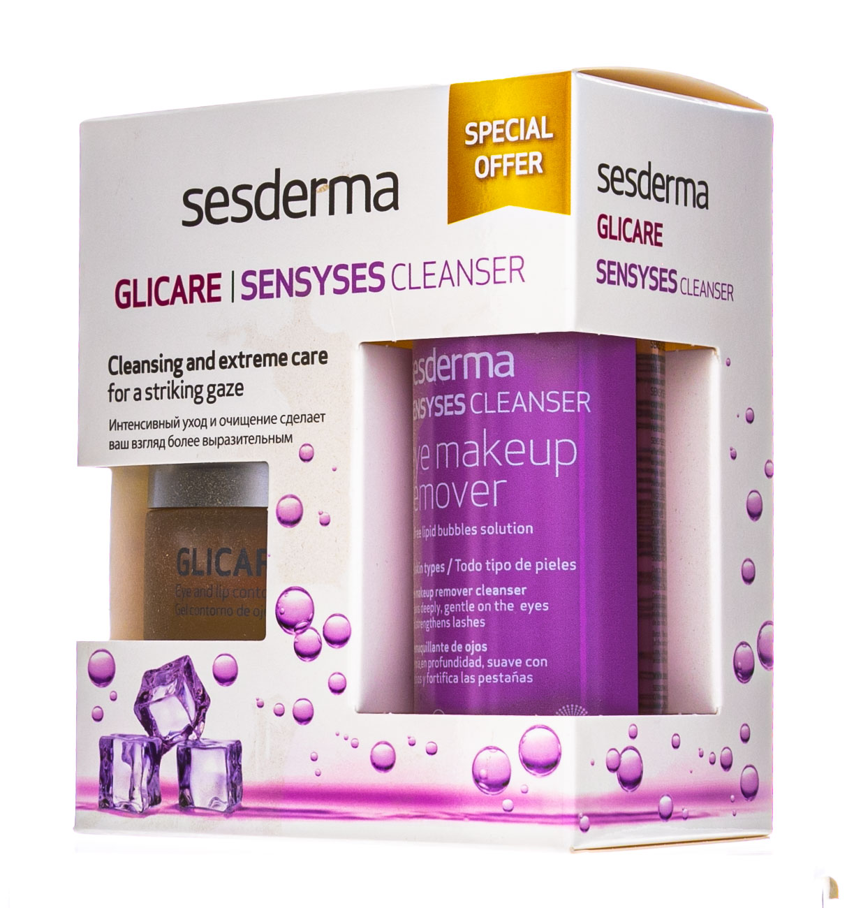 Сесдерма Набор GLICARE - Контур-гель, 30 мл + SENSYSES - Лосьон для снятия макияжа с глаз 100 мл (Sesderma, Glicare) Сесдерма Набор GLICARE - Контур-гель, 30 мл + SENSYSES - Лосьон для снятия макияжа с глаз 100 мл (Sesderma, Glicare) фото 2