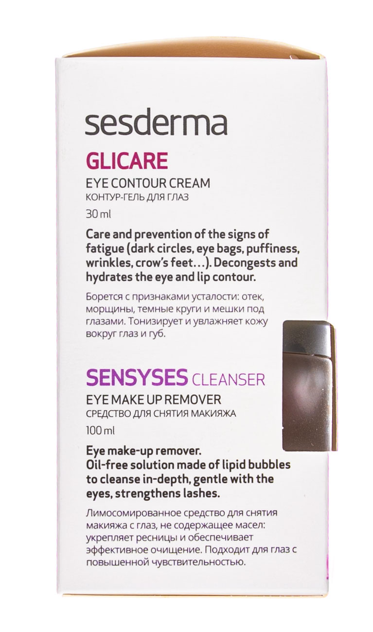 Сесдерма Набор GLICARE - Контур-гель, 30 мл + SENSYSES - Лосьон для снятия макияжа с глаз 100 мл (Sesderma, Glicare) Сесдерма Набор GLICARE - Контур-гель, 30 мл + SENSYSES - Лосьон для снятия макияжа с глаз 100 мл (Sesderma, Glicare) фото 5