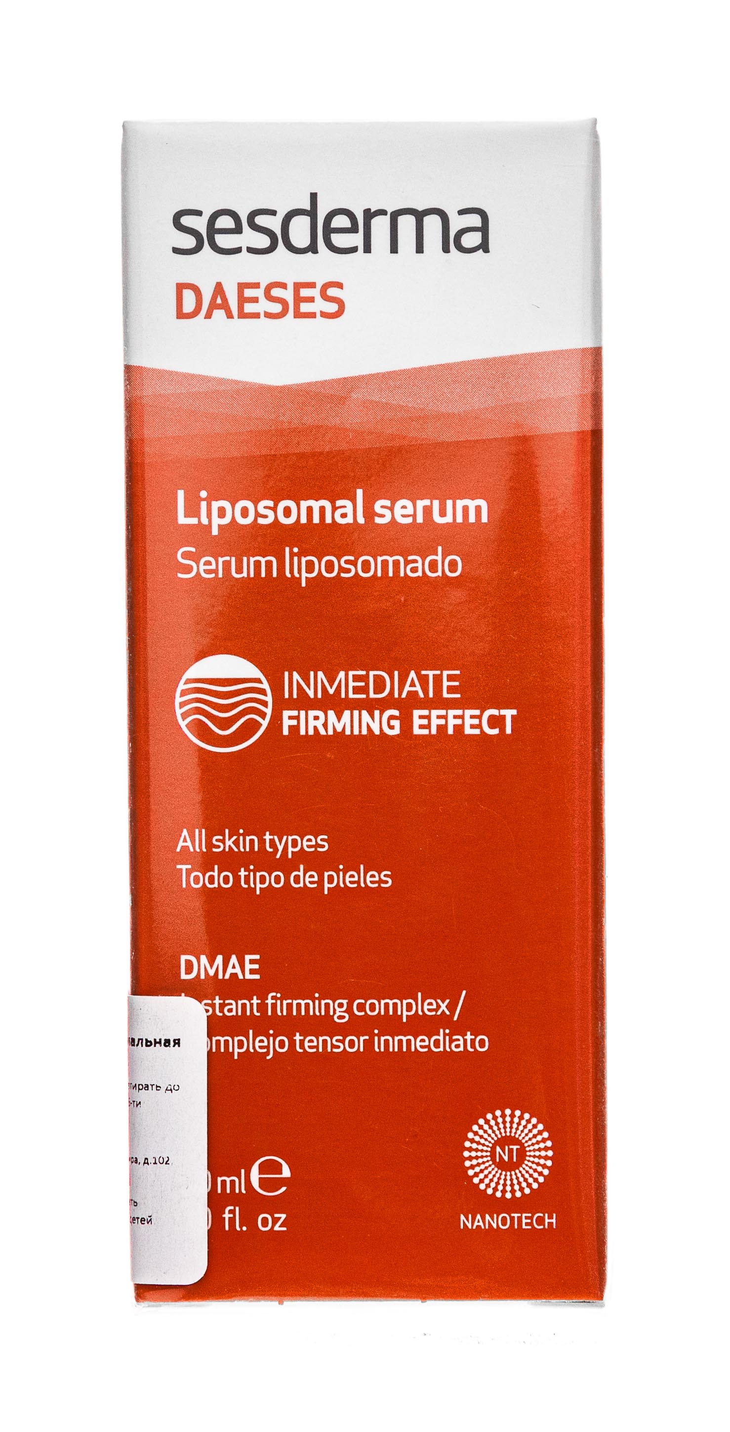 Сесдерма Липосомальная сыворотка DAESES, 30 мл (Sesderma, Daeses) Сесдерма Липосомальная сыворотка DAESES, 30 мл (Sesderma, Daeses) фото 7