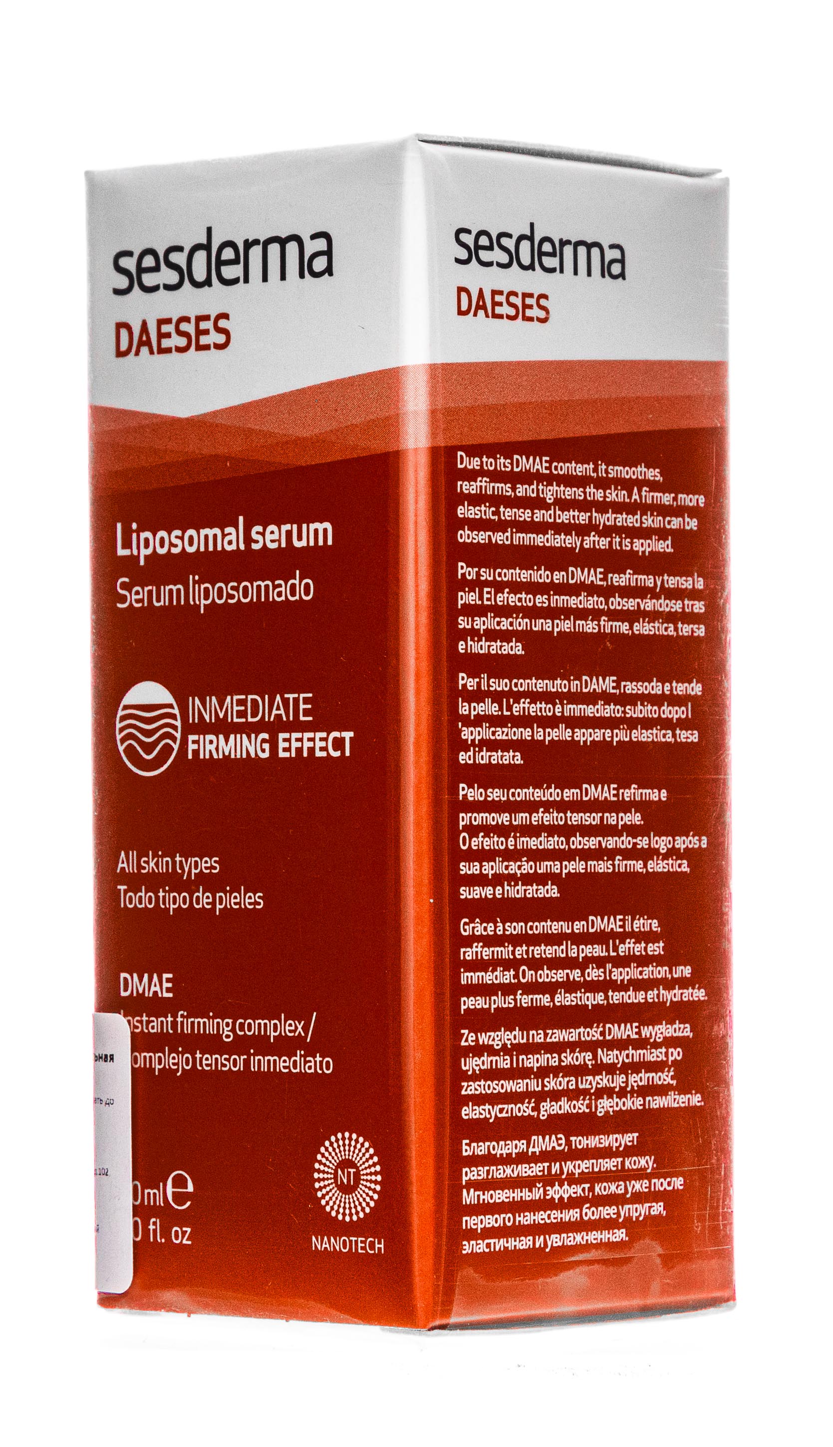 Сесдерма Липосомальная сыворотка DAESES, 30 мл (Sesderma, Daeses) Сесдерма Липосомальная сыворотка DAESES, 30 мл (Sesderma, Daeses) фото 8
