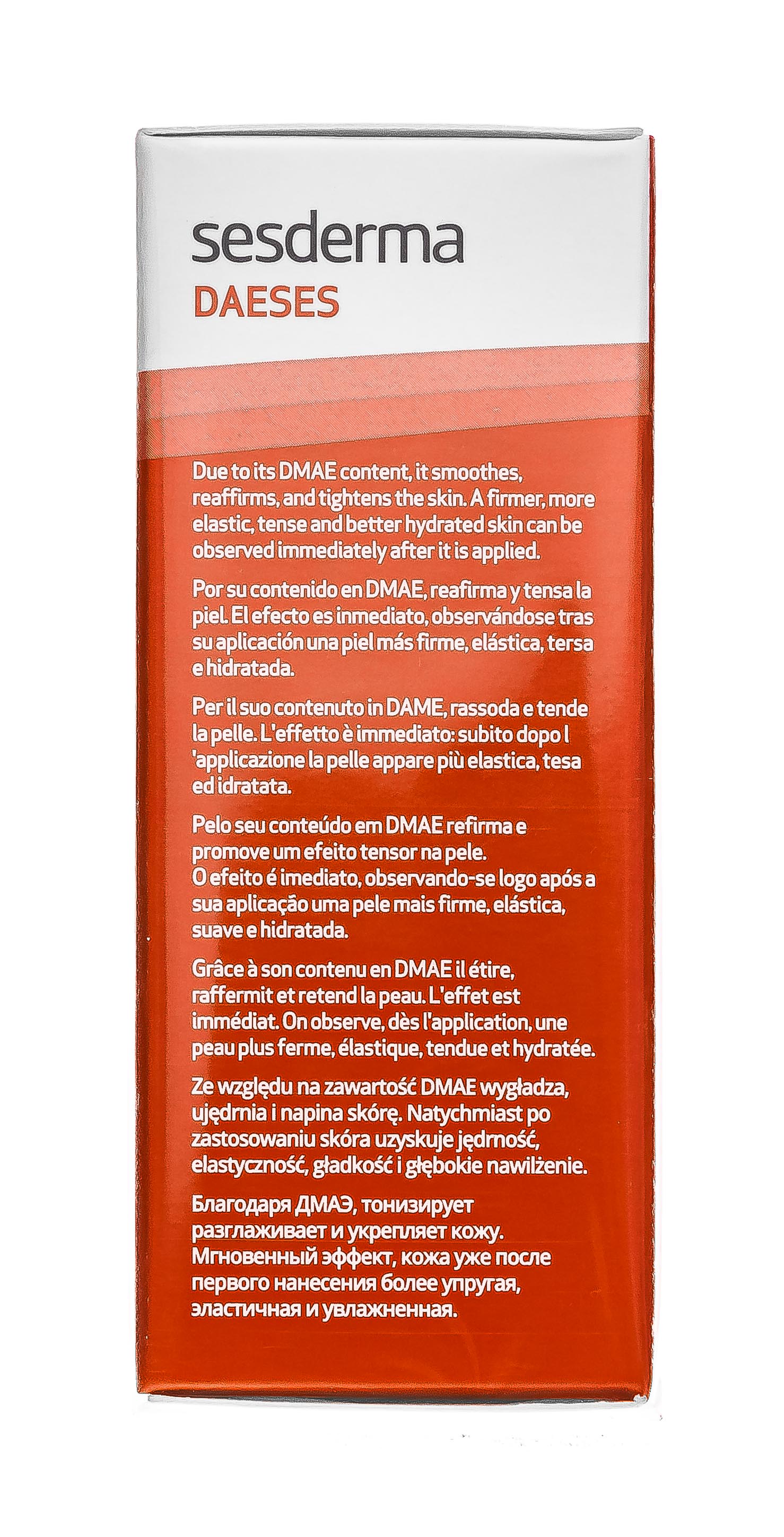 Сесдерма Липосомальная сыворотка DAESES, 30 мл (Sesderma, Daeses) Сесдерма Липосомальная сыворотка DAESES, 30 мл (Sesderma, Daeses) фото 9