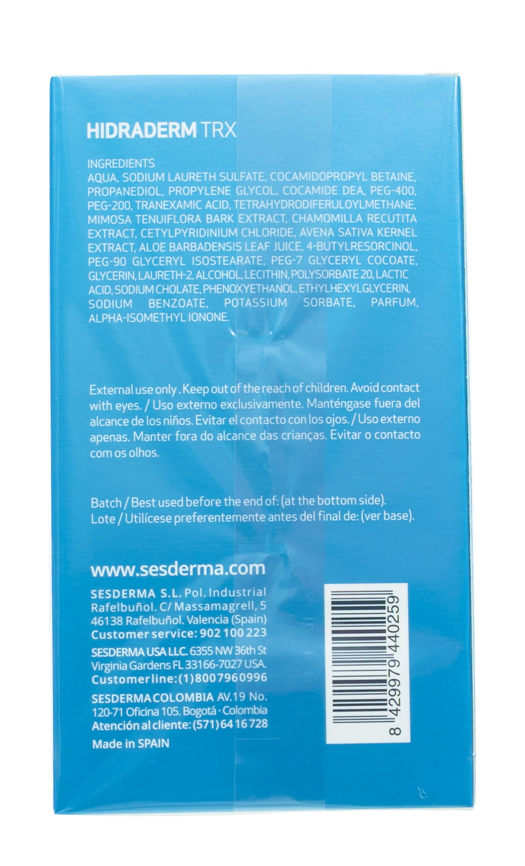 Сесдерма Очищающий увлажняющий гель, 300 мл (Sesderma, Hidraderm TRX) фото 9