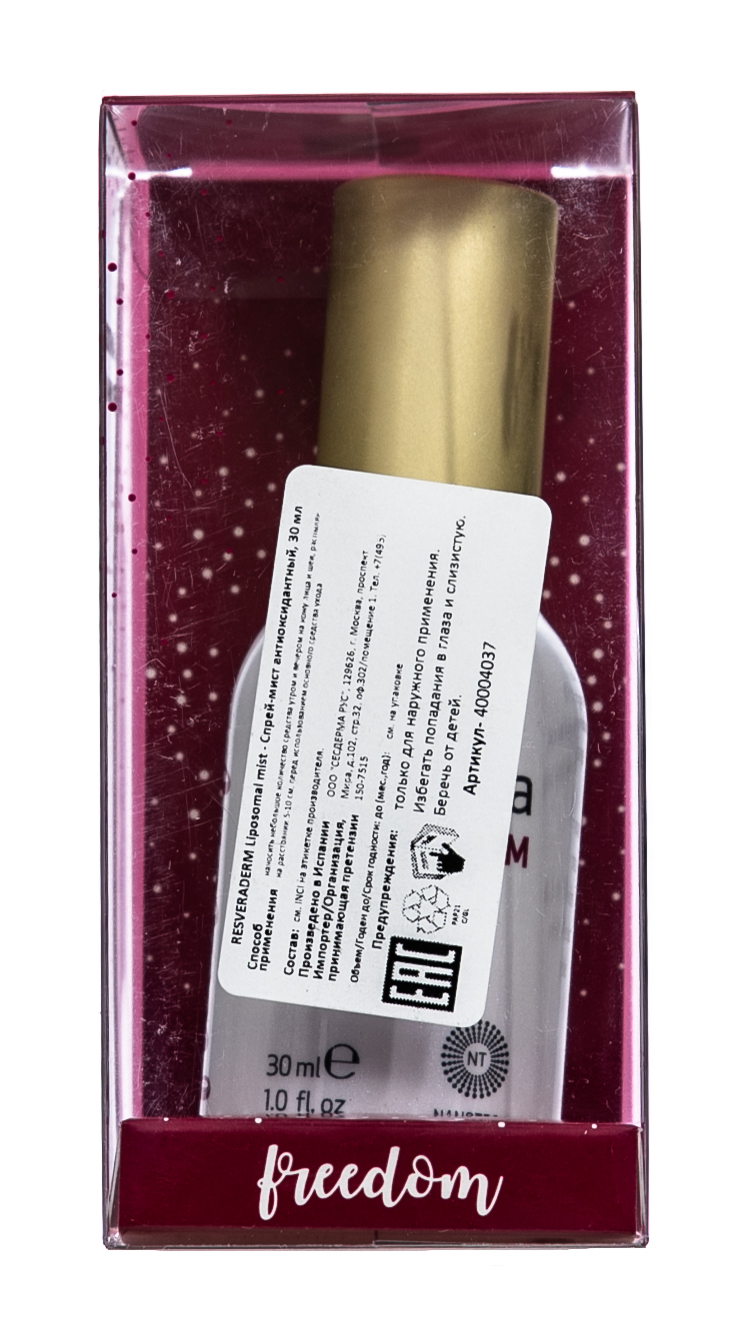 Сесдерма Спрей-мист антиоксидантный Liposomal mist Resveraderm, 30 мл (Sesderma, Resveraderm) фото 7