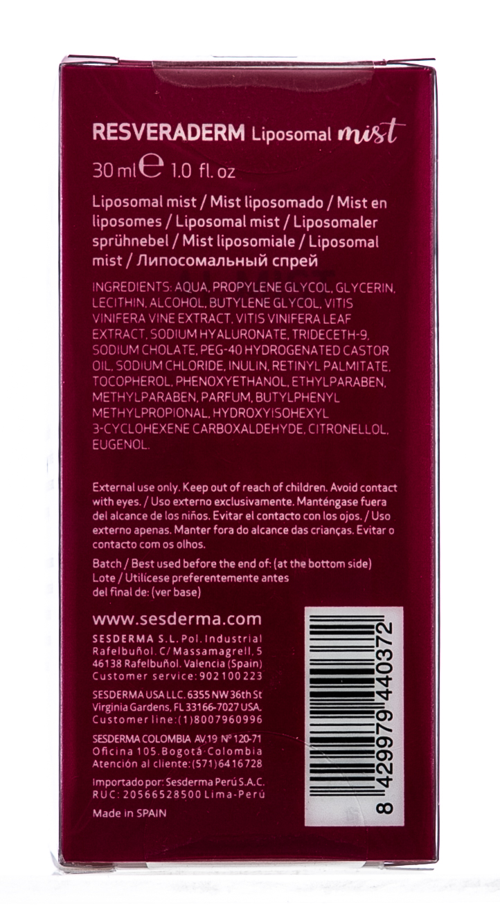 Сесдерма Спрей-мист антиоксидантный Liposomal mist Resveraderm, 30 мл (Sesderma, Resveraderm) фото 9