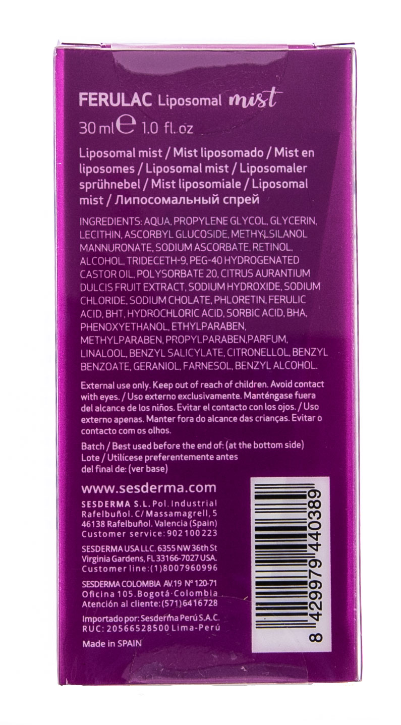 Сесдерма Cпрей-мист против фотостарения Liposomal mist, 30 мл (Sesderma, Ferulac) фото 8